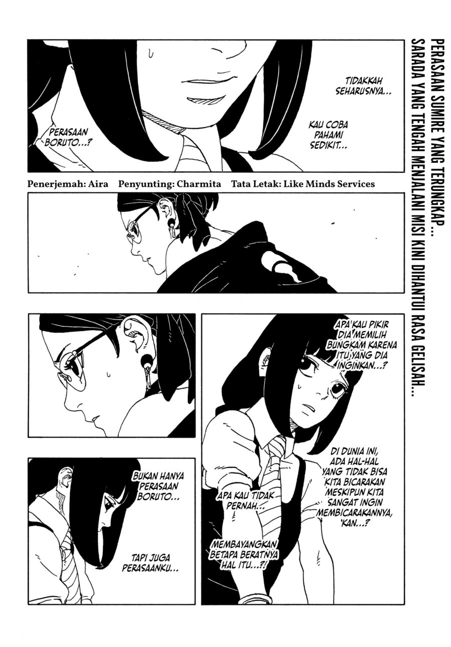 Baca Manga Boruto: Two Blue Vortex Chapter 17 Gambar 2