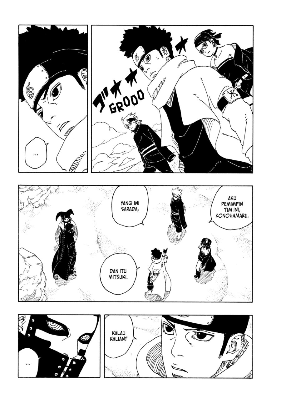 Boruto: Two Blue Vortex Chapter 17 Gambar 22