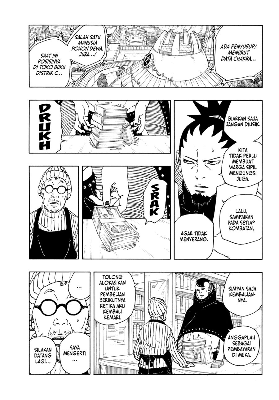 Boruto: Two Blue Vortex Chapter 17 Gambar 39