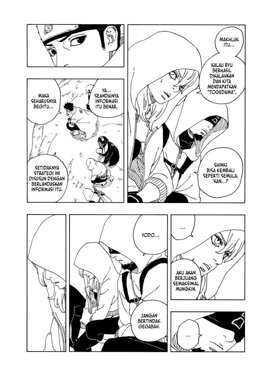 Boruto: Two Blue Vortex Chapter 17 Gambar 7