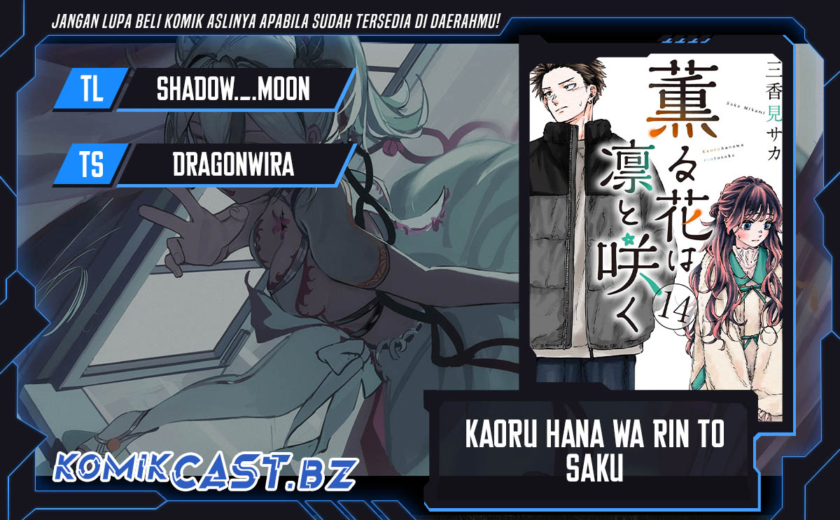 Baca Komik Kaoru Hana wa Rin to Saku Chapter 104 Gambar 1