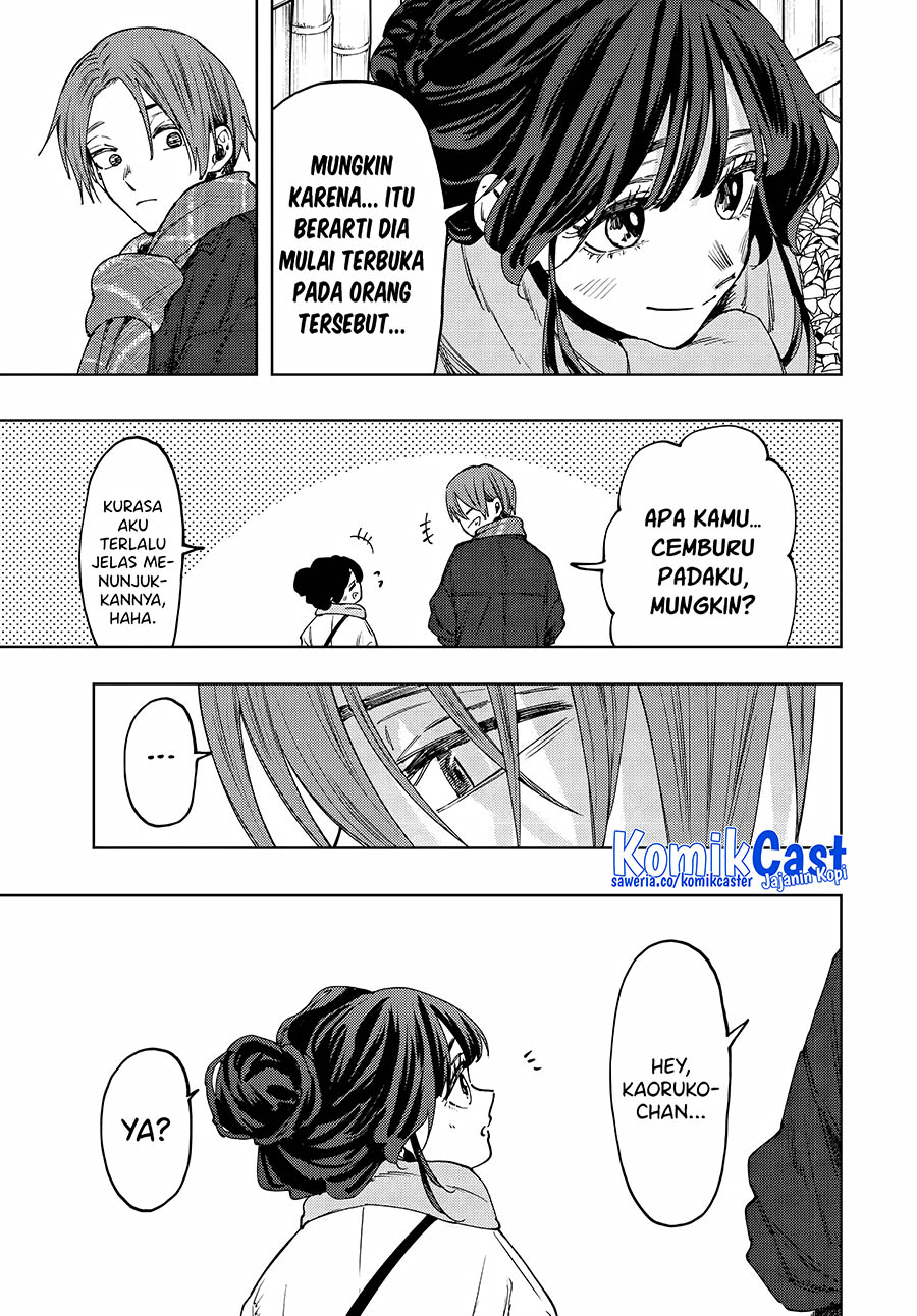 Kaoru Hana wa Rin to Saku Chapter 104 Gambar 10