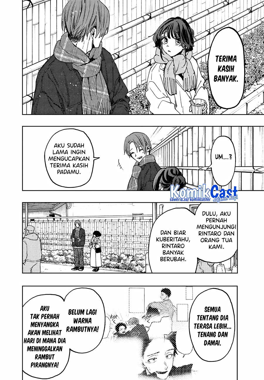 Kaoru Hana wa Rin to Saku Chapter 104 Gambar 11