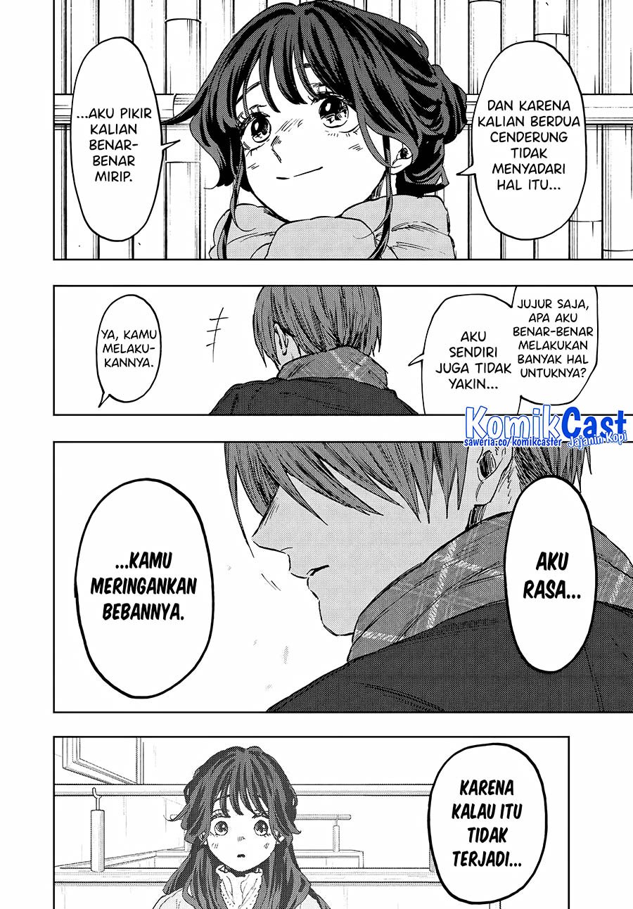 Kaoru Hana wa Rin to Saku Chapter 104 Gambar 17