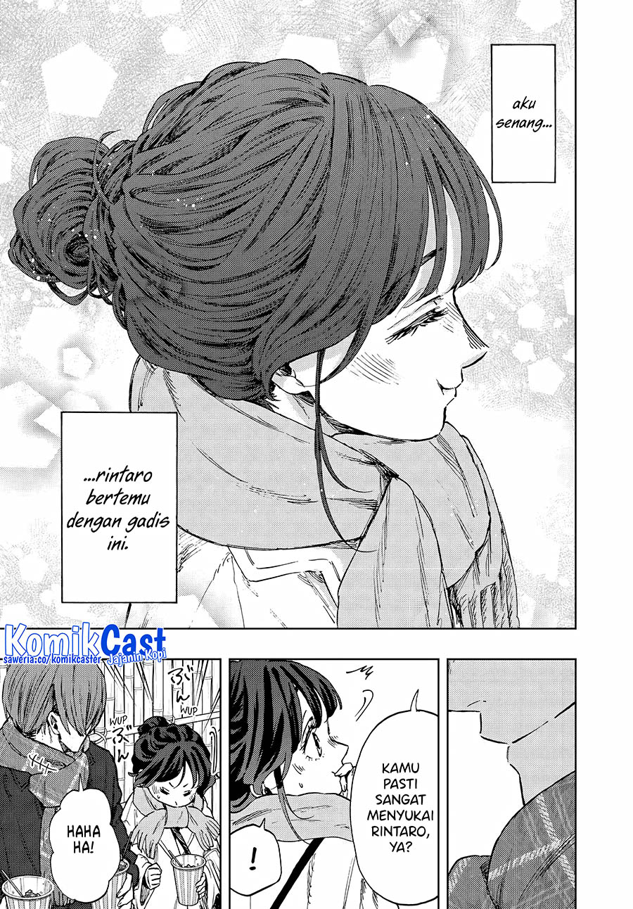 Kaoru Hana wa Rin to Saku Chapter 104 Gambar 20