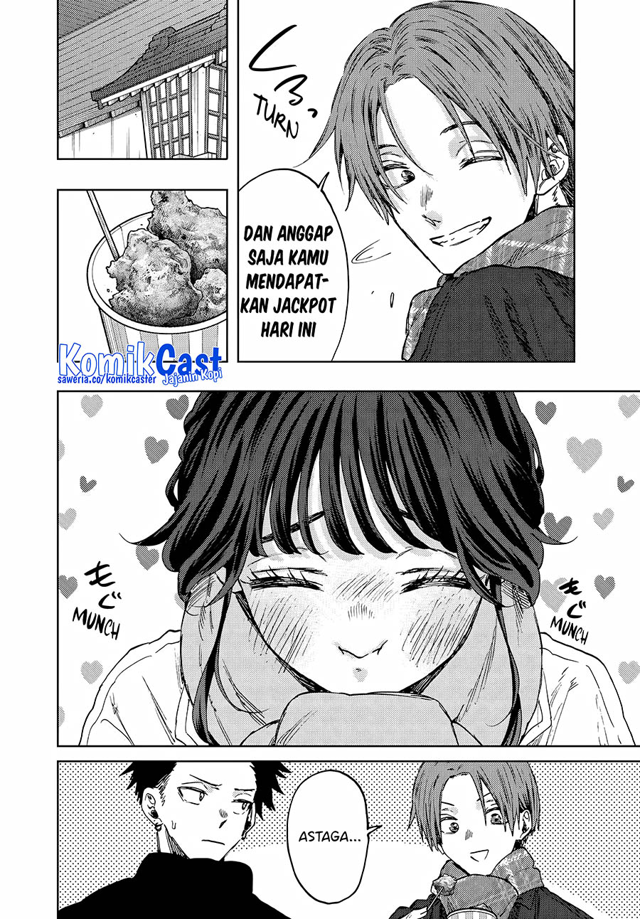 Kaoru Hana wa Rin to Saku Chapter 104 Gambar 5