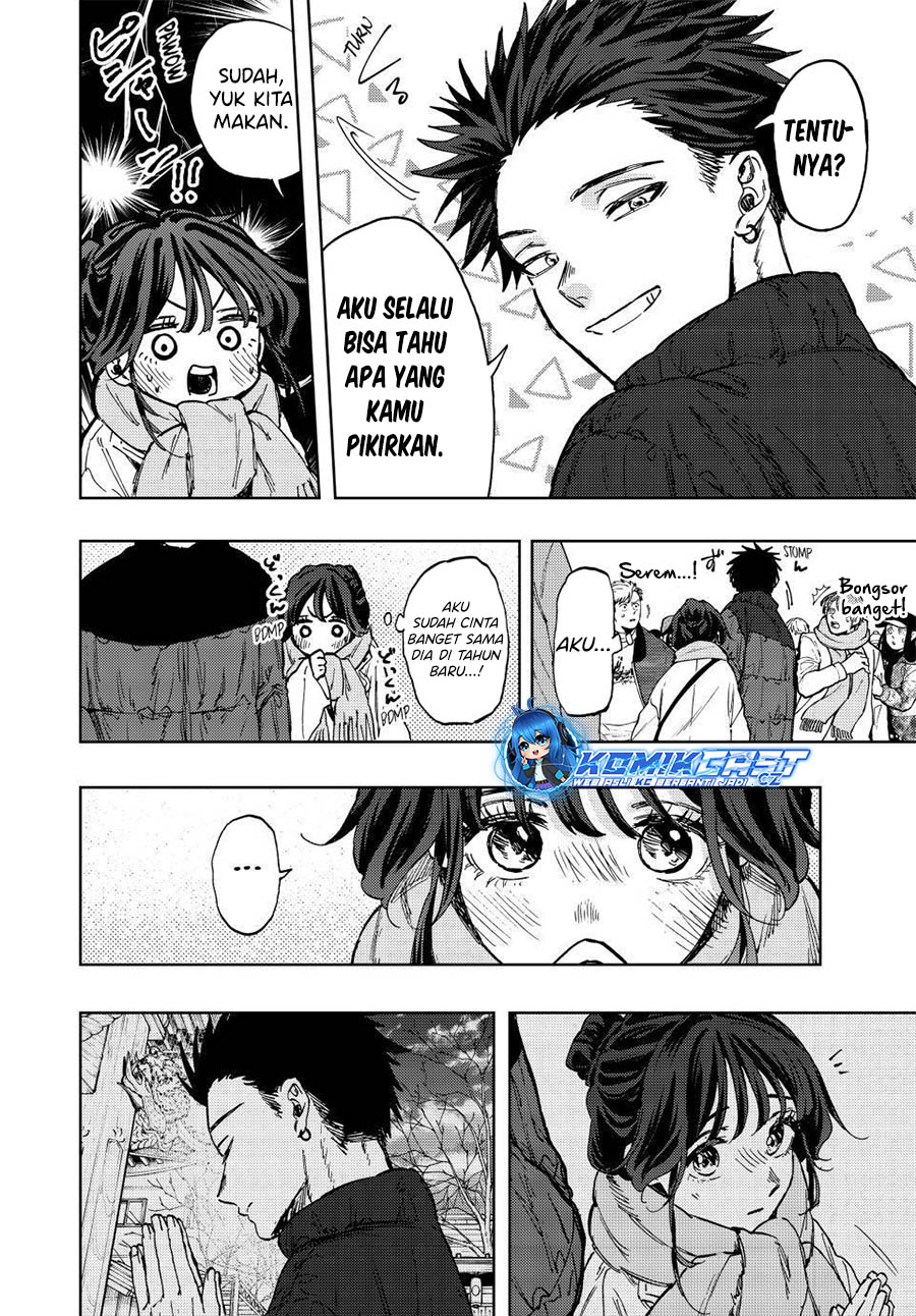 Kaoru Hana wa Rin to Saku Chapter 103 Gambar 19