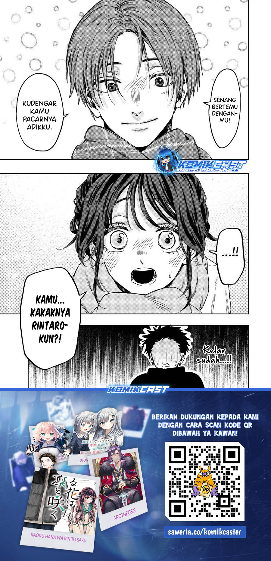 Kaoru Hana wa Rin to Saku Chapter 103 Gambar 22