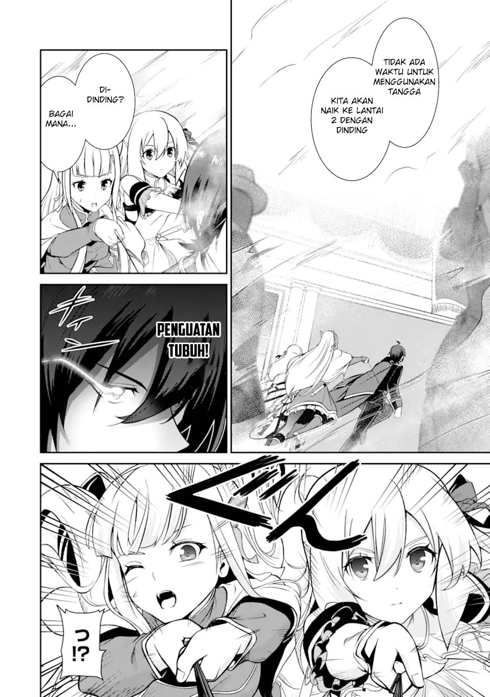 Zettai Maken no Duelist  Chapter 16 bahasa Indonesia Gambar 6