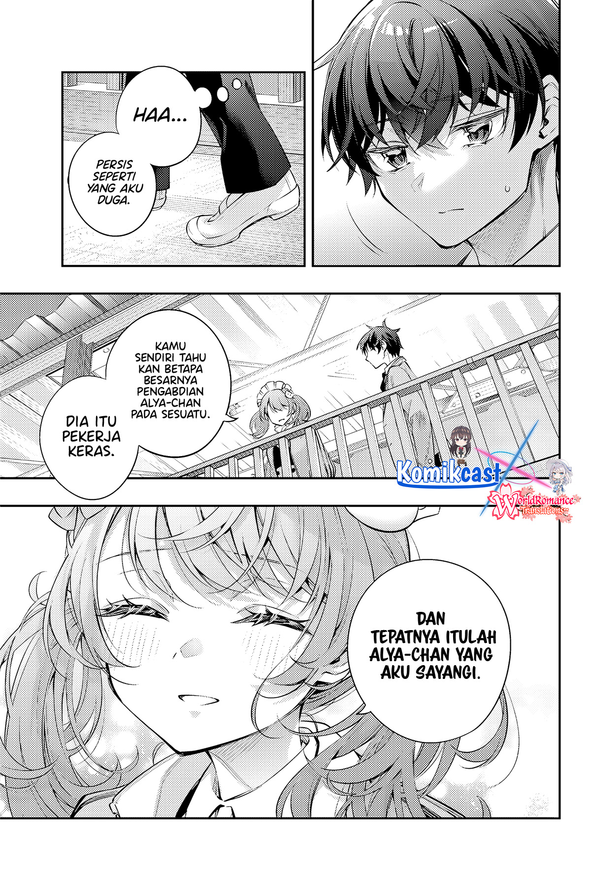 Tokidoki Bosotto Roshiago de Dereru Tonari no Alya-san Chapter 50 Gambar 12