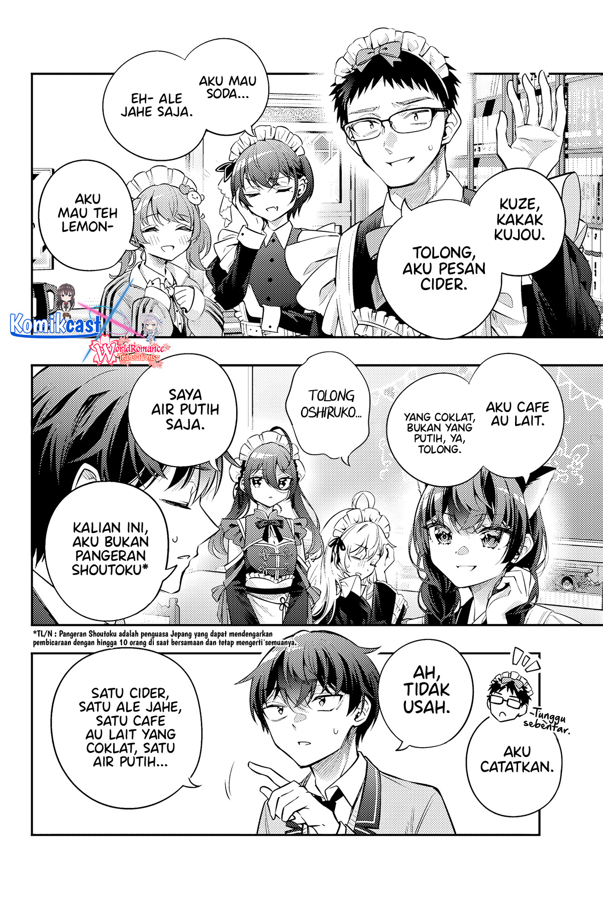 Tokidoki Bosotto Roshiago de Dereru Tonari no Alya-san Chapter 50 Gambar 5