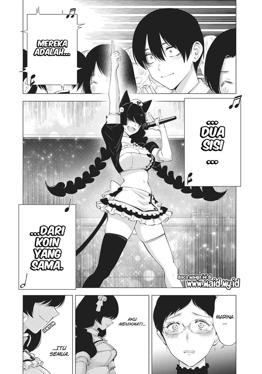 2.5 Dimensional Seduction Chapter 80 Gambar 18