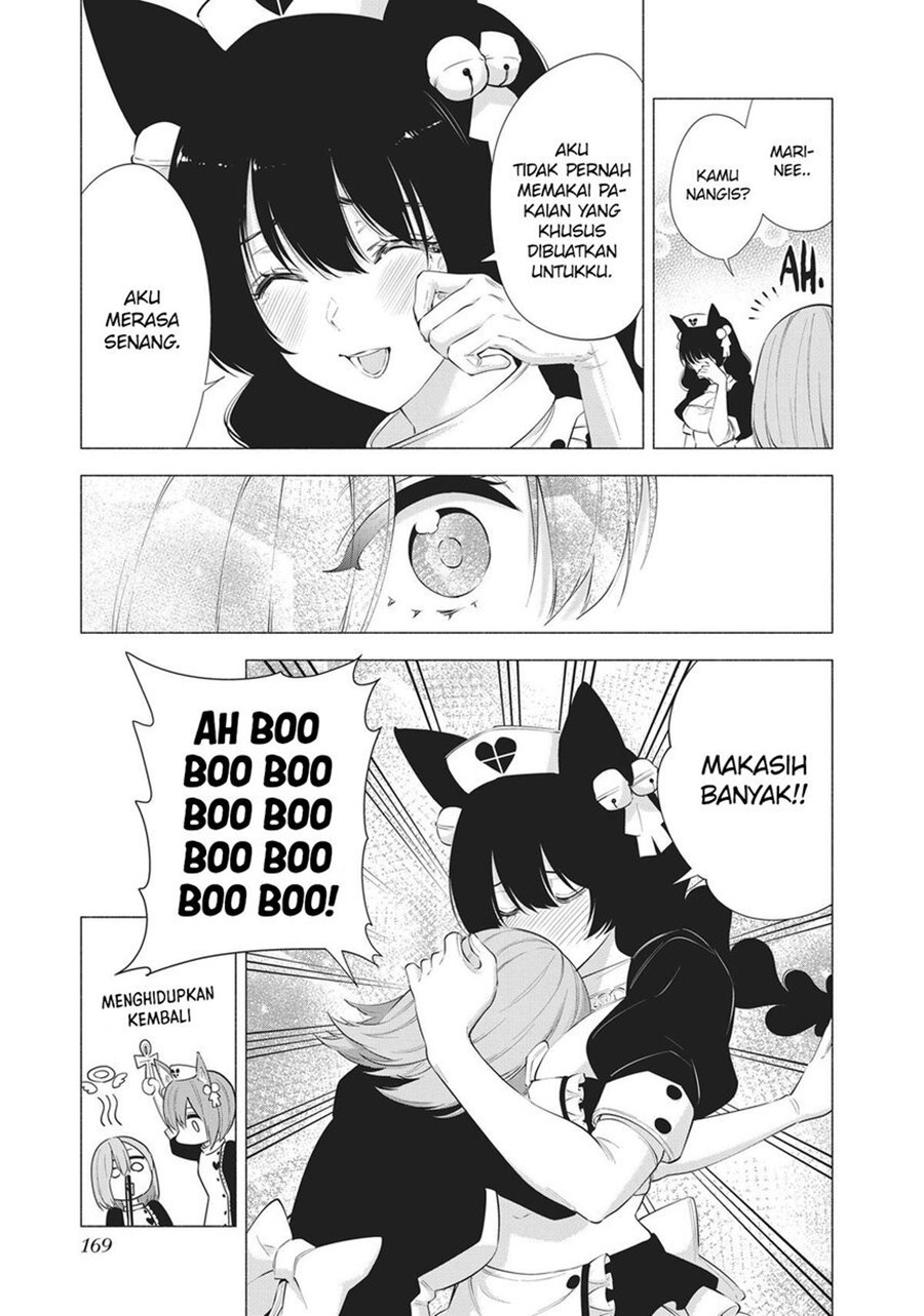 2.5 Dimensional Seduction Chapter 80 Gambar 24