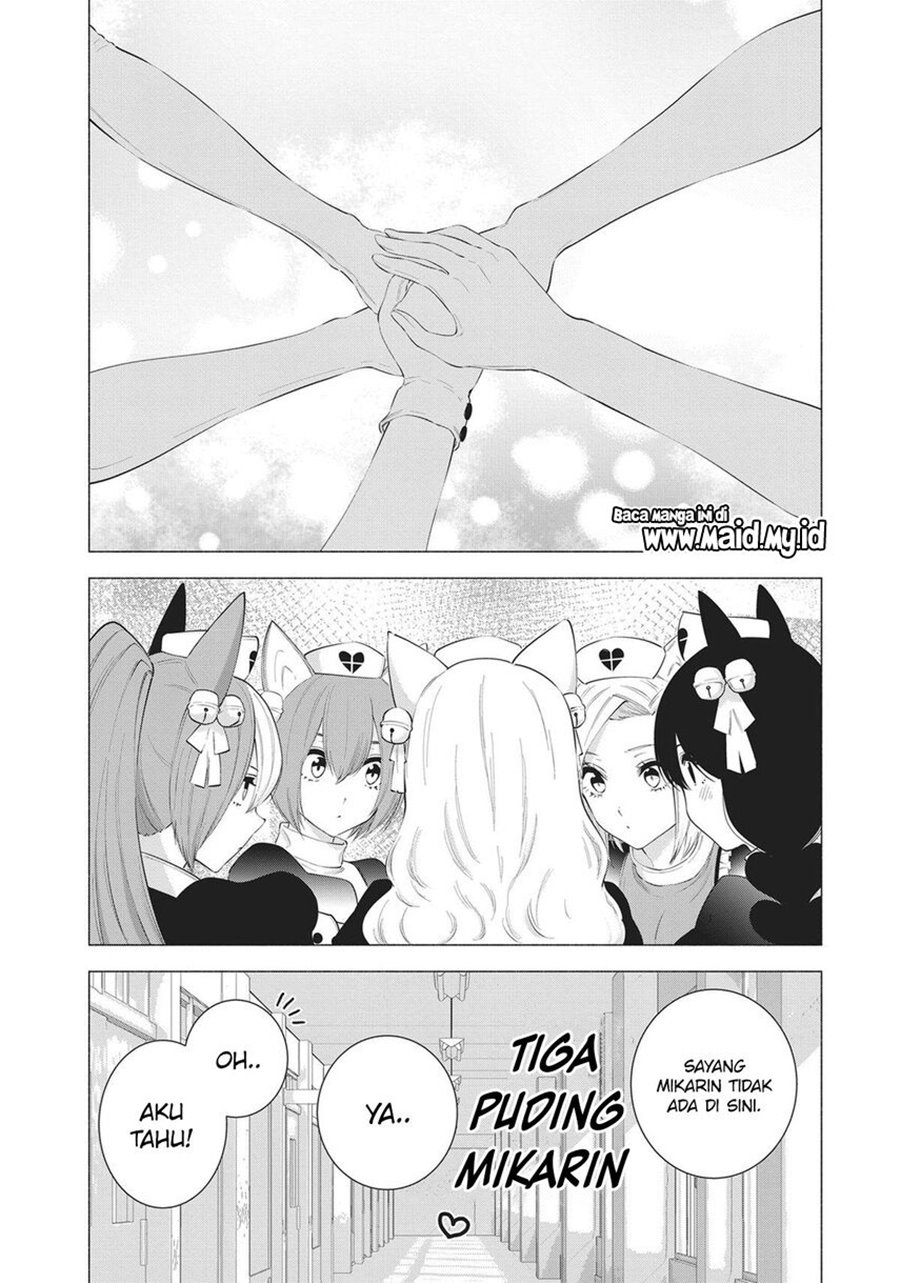 2.5 Dimensional Seduction Chapter 80 Gambar 29