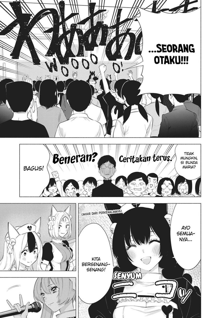 2.5 Dimensional Seduction Chapter 80 Gambar 8