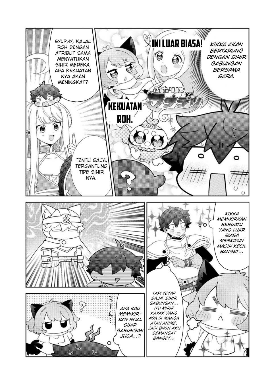 Seirei-tachi no Rakuen to Risou no Isekai Seikatsu Chapter 70 Gambar 17