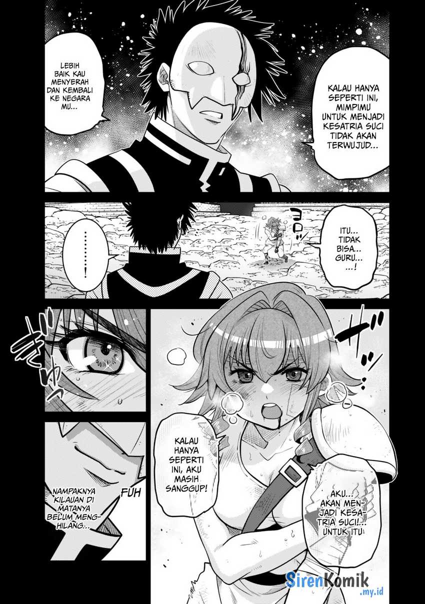 Ochikobore Datta Ani Ga Jitsuha Saikyou: Shijou Saikyou No Yuusha Wa Tensei-shi, Gakuen De Mujikaku Ni Musou Suru Chapter 33 Gambar 10