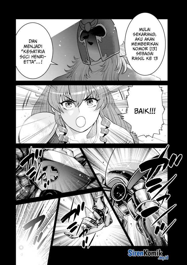 Ochikobore Datta Ani Ga Jitsuha Saikyou: Shijou Saikyou No Yuusha Wa Tensei-shi, Gakuen De Mujikaku Ni Musou Suru Chapter 33 Gambar 13
