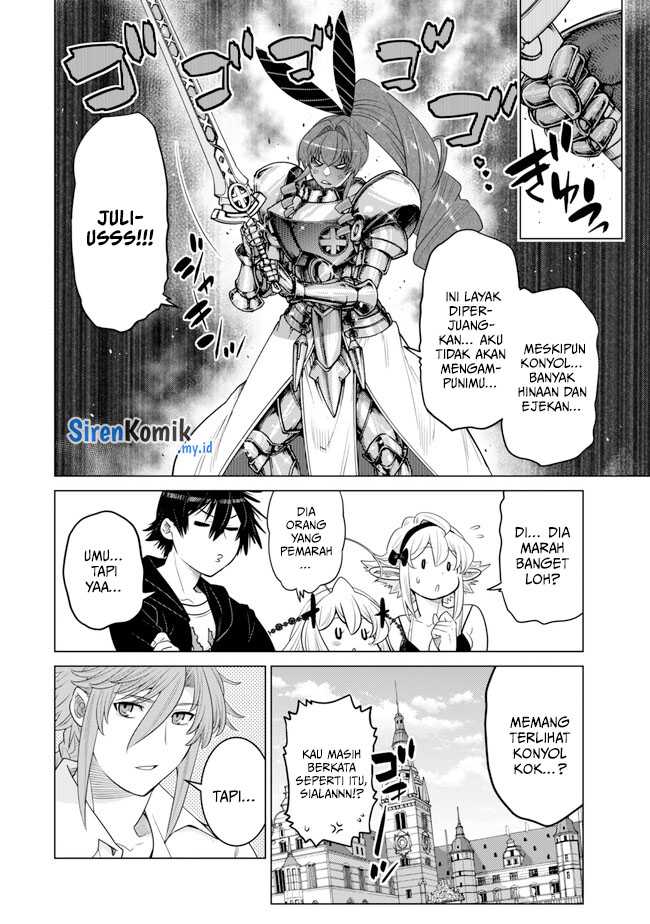 Ochikobore Datta Ani Ga Jitsuha Saikyou: Shijou Saikyou No Yuusha Wa Tensei-shi, Gakuen De Mujikaku Ni Musou Suru Chapter 33 Gambar 15