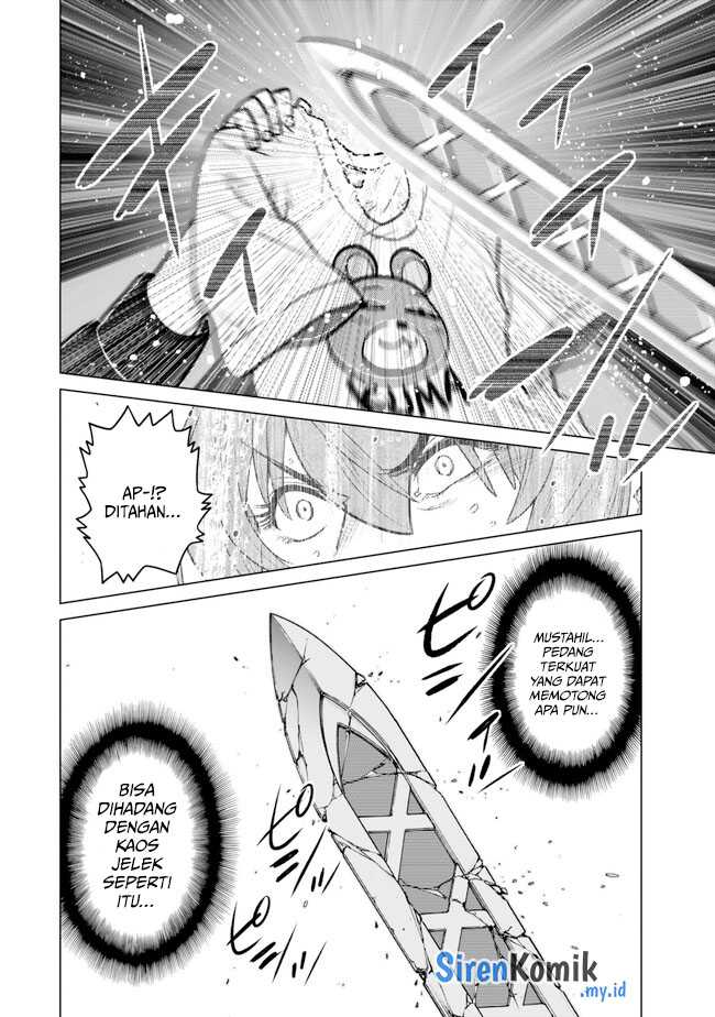 Ochikobore Datta Ani Ga Jitsuha Saikyou: Shijou Saikyou No Yuusha Wa Tensei-shi, Gakuen De Mujikaku Ni Musou Suru Chapter 33 Gambar 19