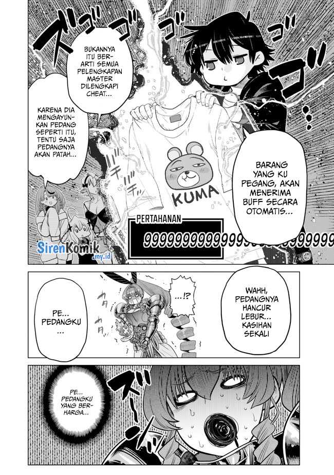 Ochikobore Datta Ani Ga Jitsuha Saikyou: Shijou Saikyou No Yuusha Wa Tensei-shi, Gakuen De Mujikaku Ni Musou Suru Chapter 33 Gambar 21