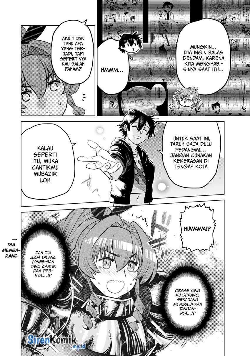 Ochikobore Datta Ani Ga Jitsuha Saikyou: Shijou Saikyou No Yuusha Wa Tensei-shi, Gakuen De Mujikaku Ni Musou Suru Chapter 33 Gambar 23