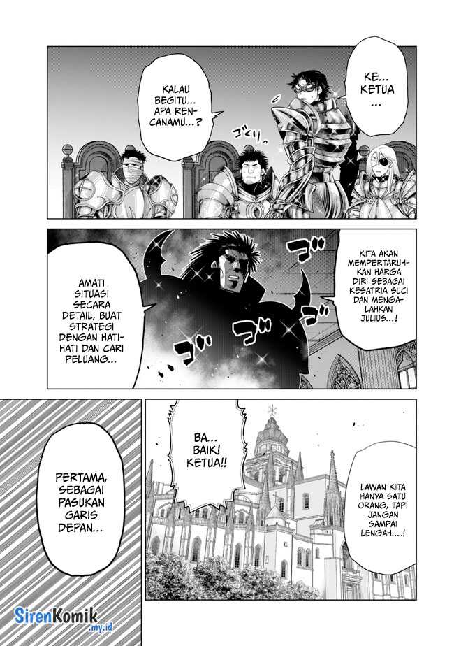 Ochikobore Datta Ani Ga Jitsuha Saikyou: Shijou Saikyou No Yuusha Wa Tensei-shi, Gakuen De Mujikaku Ni Musou Suru Chapter 33 Gambar 38