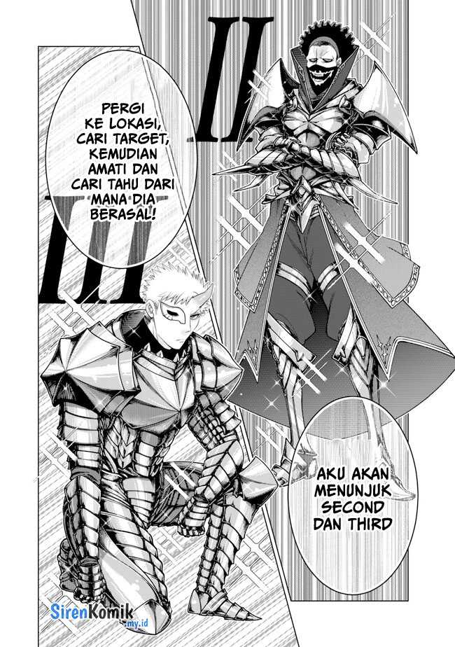 Ochikobore Datta Ani Ga Jitsuha Saikyou: Shijou Saikyou No Yuusha Wa Tensei-shi, Gakuen De Mujikaku Ni Musou Suru Chapter 33 Gambar 39