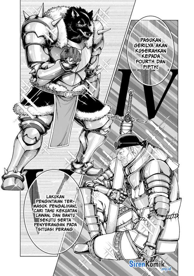 Ochikobore Datta Ani Ga Jitsuha Saikyou: Shijou Saikyou No Yuusha Wa Tensei-shi, Gakuen De Mujikaku Ni Musou Suru Chapter 33 Gambar 40