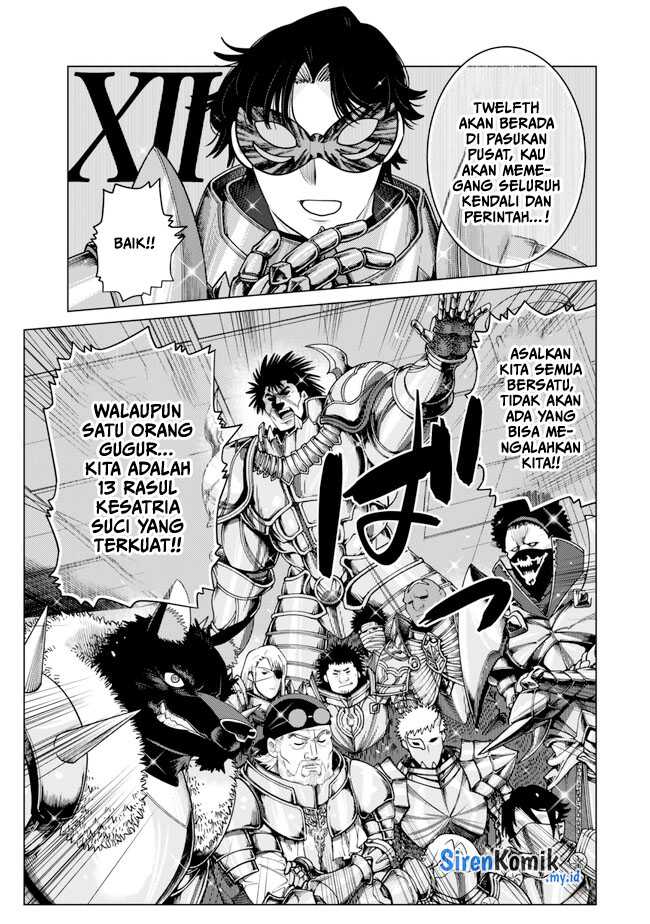 Ochikobore Datta Ani Ga Jitsuha Saikyou: Shijou Saikyou No Yuusha Wa Tensei-shi, Gakuen De Mujikaku Ni Musou Suru Chapter 33 Gambar 42