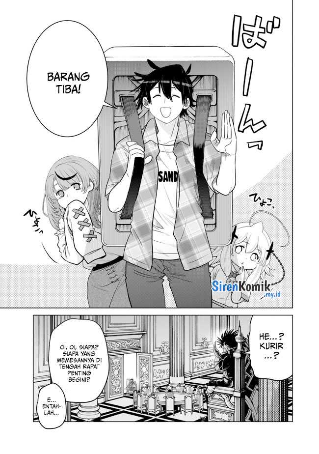 Ochikobore Datta Ani Ga Jitsuha Saikyou: Shijou Saikyou No Yuusha Wa Tensei-shi, Gakuen De Mujikaku Ni Musou Suru Chapter 33 Gambar 44