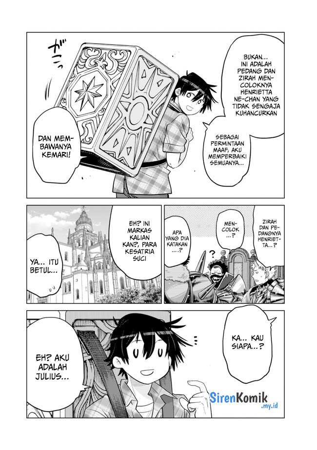 Ochikobore Datta Ani Ga Jitsuha Saikyou: Shijou Saikyou No Yuusha Wa Tensei-shi, Gakuen De Mujikaku Ni Musou Suru Chapter 33 Gambar 45