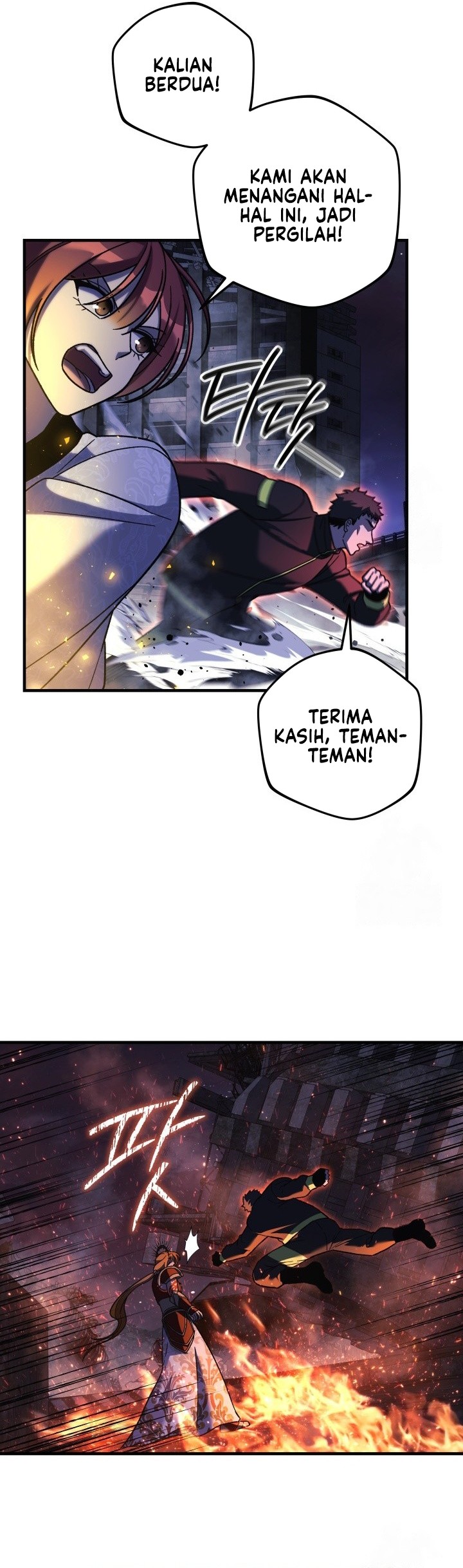 Halaman Komik