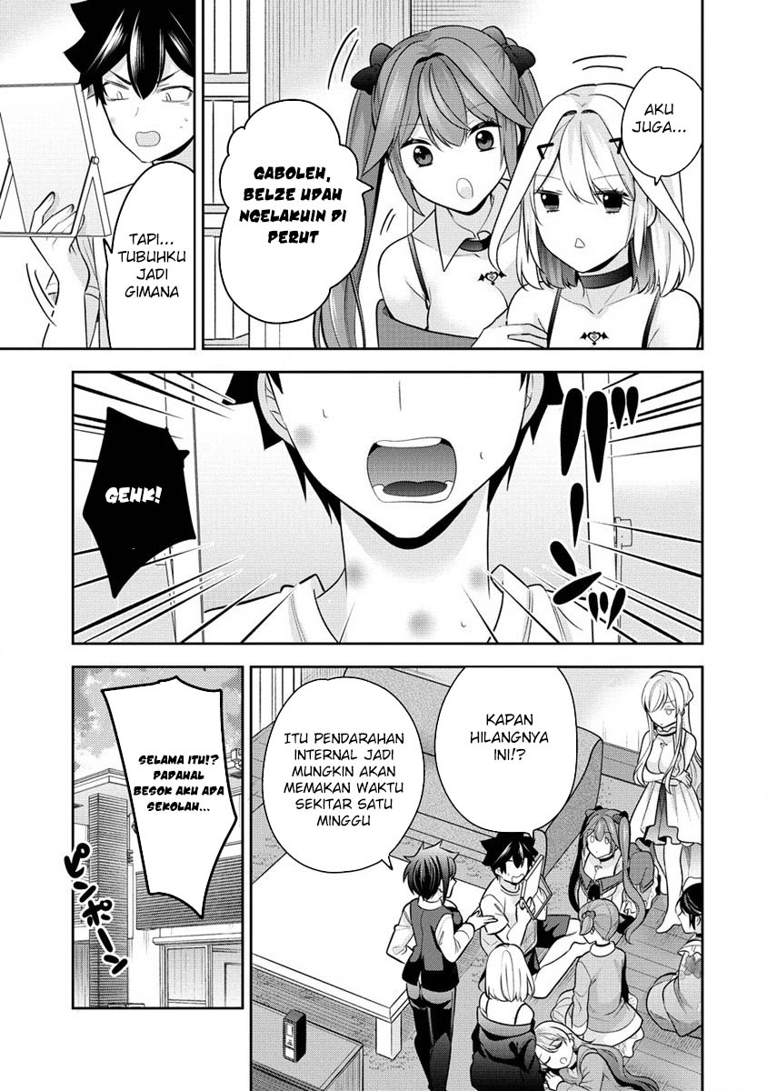 Kanojo Shoukan Shimashita!? Chapter 24 Gambar 11