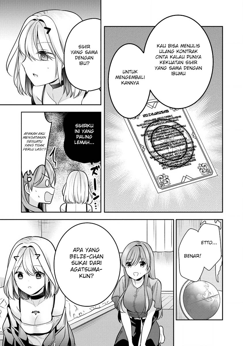 Kanojo Shoukan Shimashita!? Chapter 24 Gambar 15