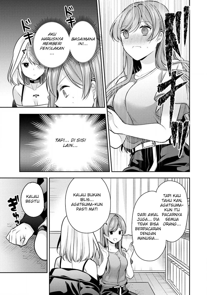 Kanojo Shoukan Shimashita!? Chapter 24 Gambar 20
