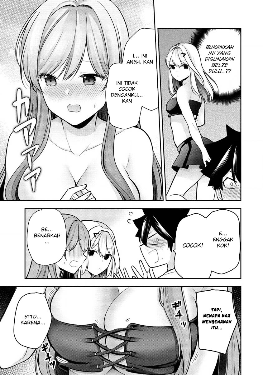 Kanojo Shoukan Shimashita!? Chapter 24 Gambar 24