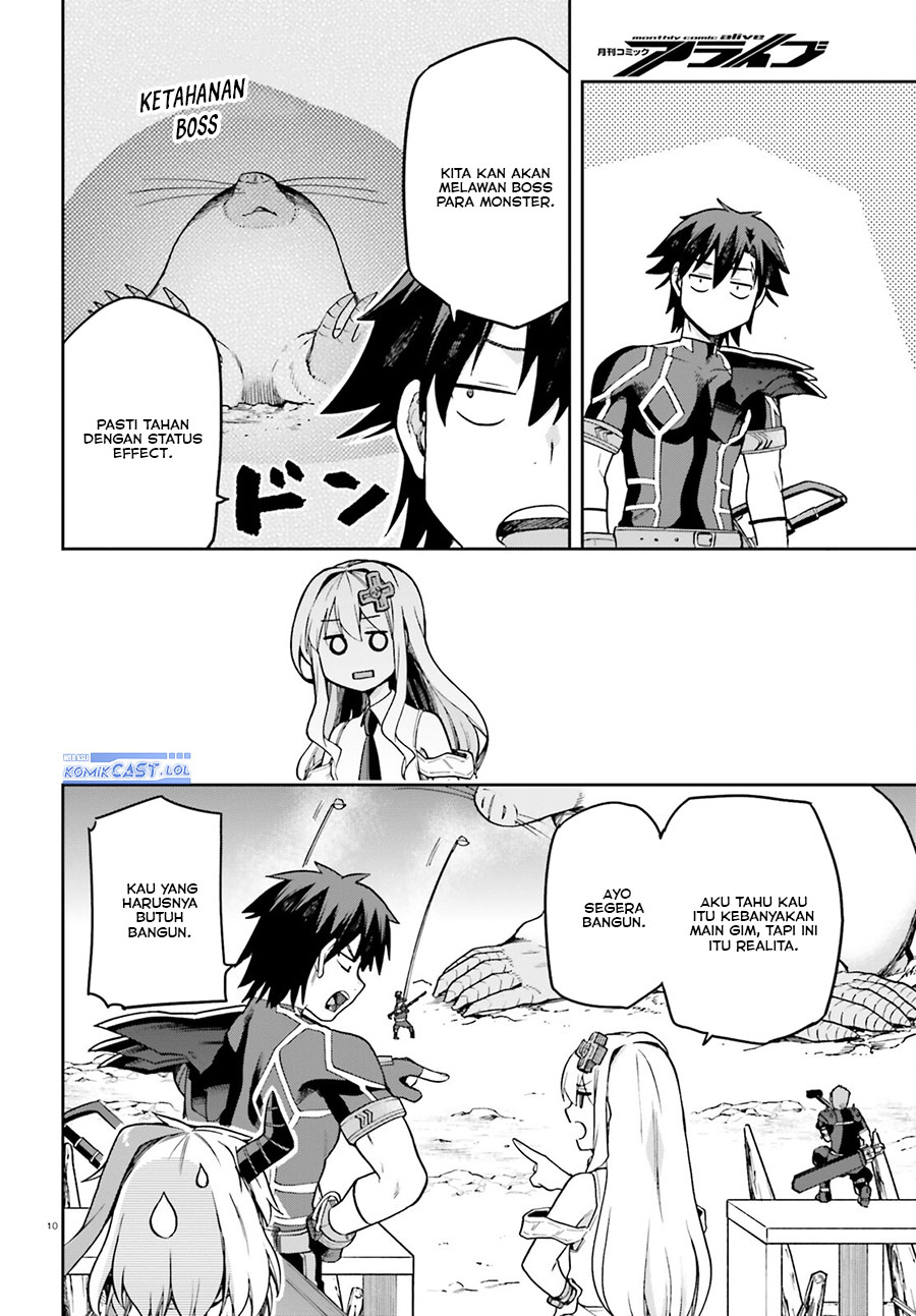 Sentouin, Hakenshimasu! Chapter 60 Gambar 11
