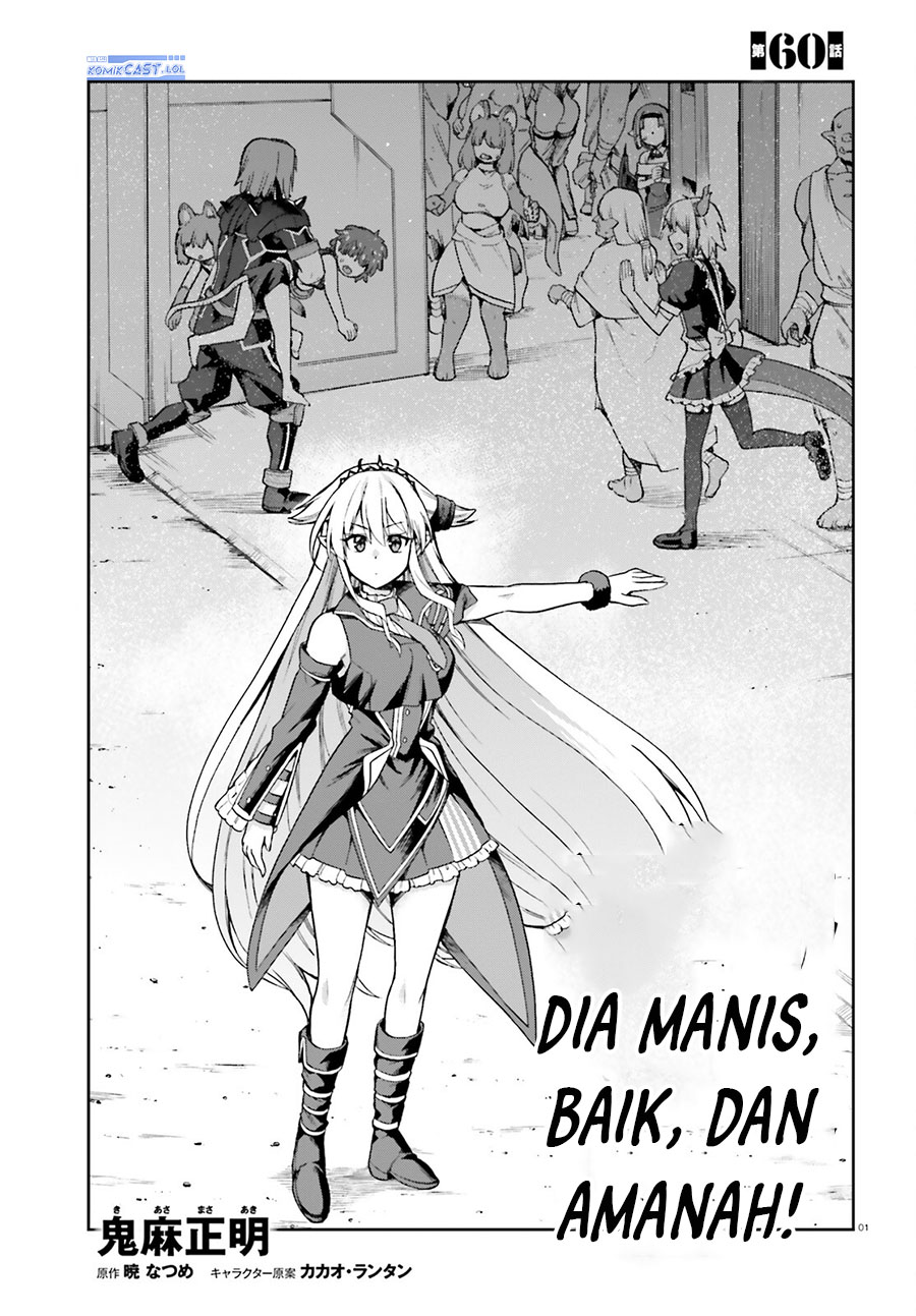 Baca Manga Sentouin, Hakenshimasu! Chapter 60 Gambar 2