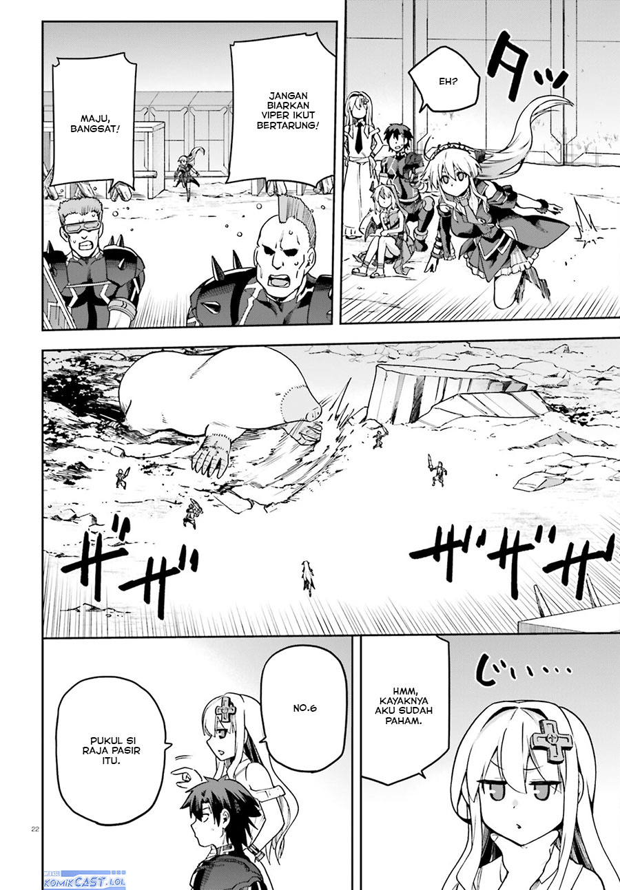 Sentouin, Hakenshimasu! Chapter 60 Gambar 23