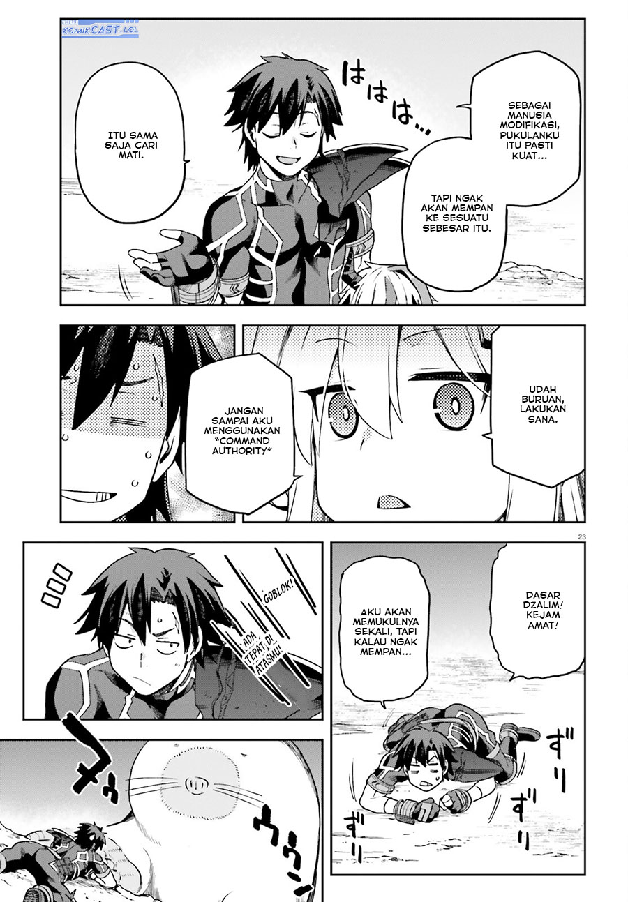Sentouin, Hakenshimasu! Chapter 60 Gambar 24