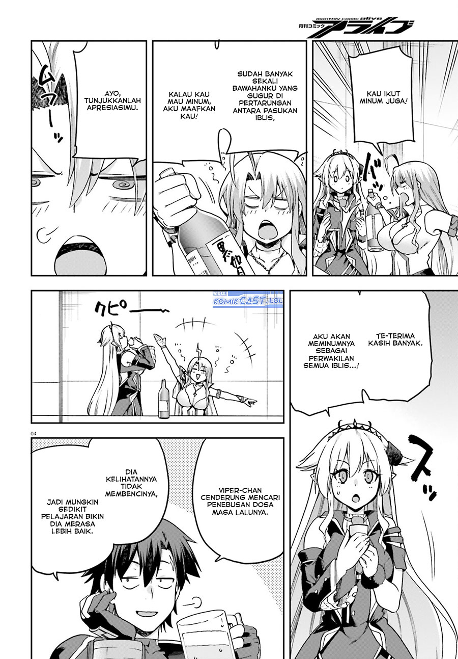 Sentouin, Hakenshimasu! Chapter 60 Gambar 5
