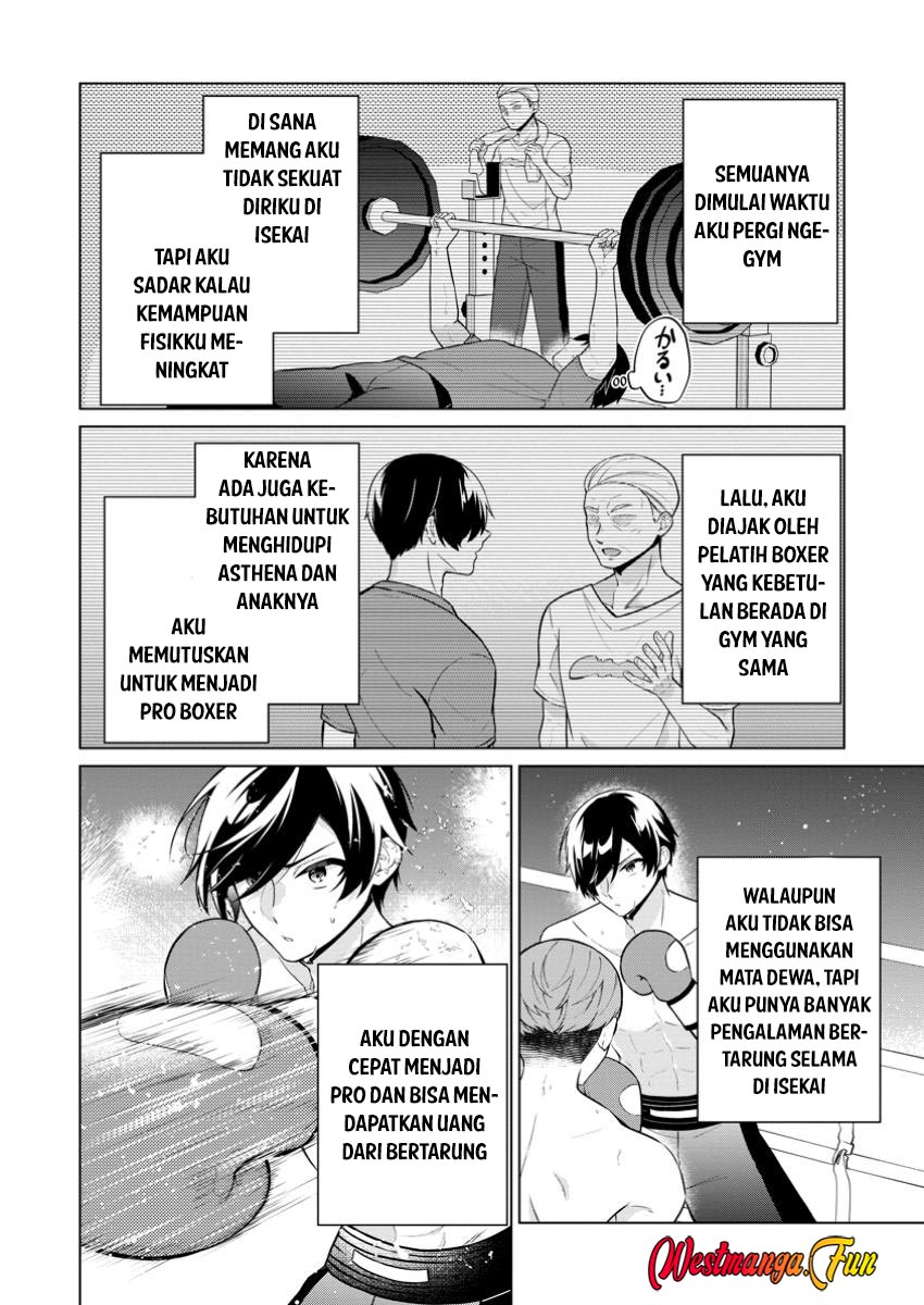 Shingan no Yuusha Chapter 70 Gambar 10