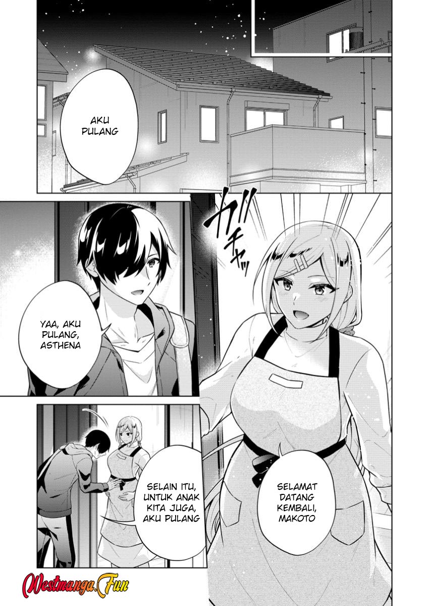 Shingan no Yuusha Chapter 70 Gambar 11