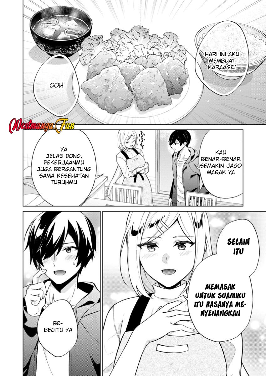 Shingan no Yuusha Chapter 70 Gambar 12