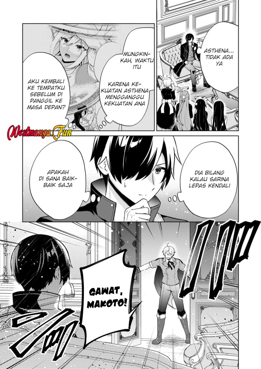 Shingan no Yuusha Chapter 70 Gambar 26
