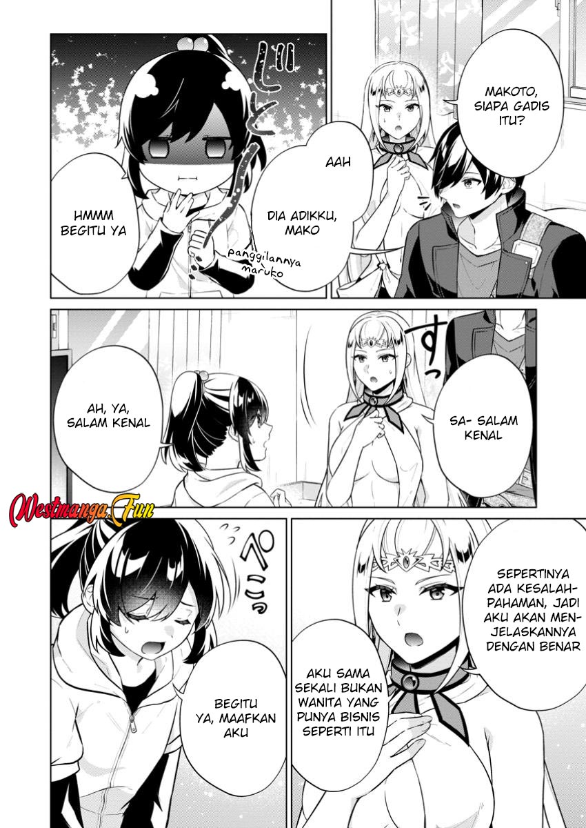 Shingan no Yuusha Chapter 70 Gambar 6