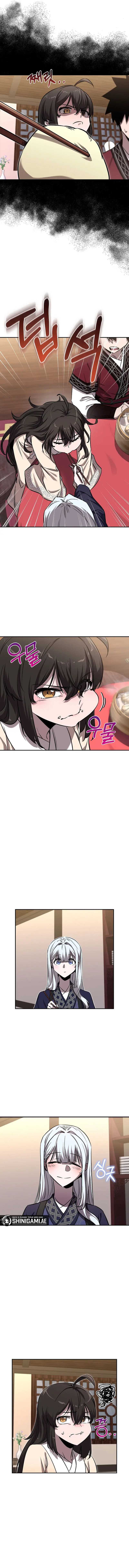Childhood Friend Of The Zenith Chapter 41 Gambar 16