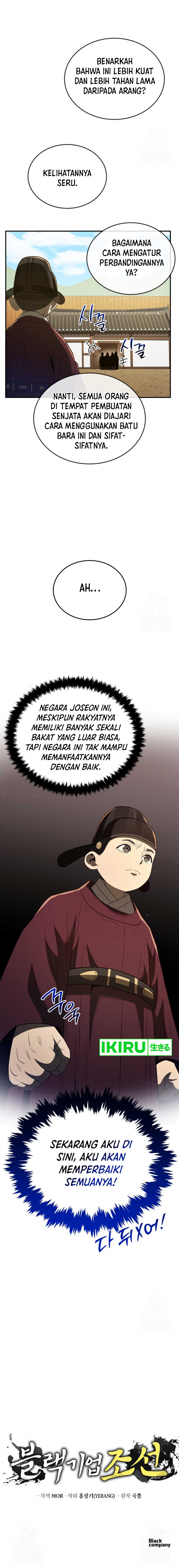 Black Corporation: Joseon Chapter 72 bahasa Indonesia Gambar 12