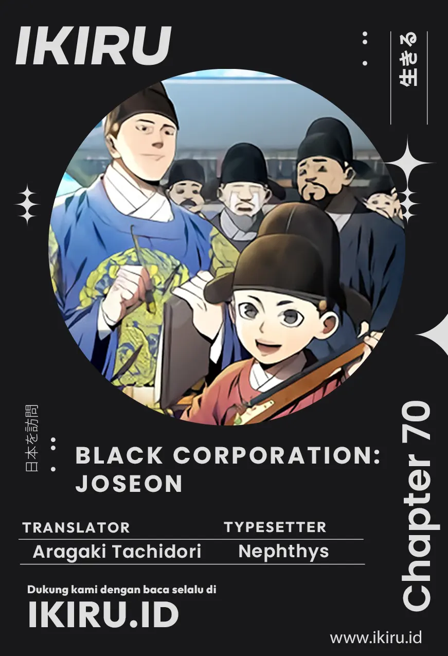 Baca Komik Black Corporation: Joseon Chapter 70 bahasa Indonesia Gambar 1